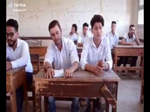 اغنيه المدرسة يخرب بيت المدرسة