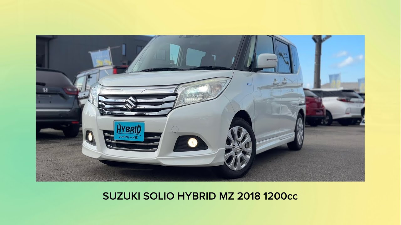 Suzuki Solio HYBRID MZ Review | Compact Japan Mini-MPV | Sliding Doors & Cruise Control