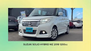 Suzuki Solio Hybrid Mz Review Compact Japan Mini-Mpv Sliding Doors Cruise Control