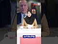 رد ادعای ترامپ درباره فروپاشی ایران توسط ژنرال بازنشسته آمریکایی