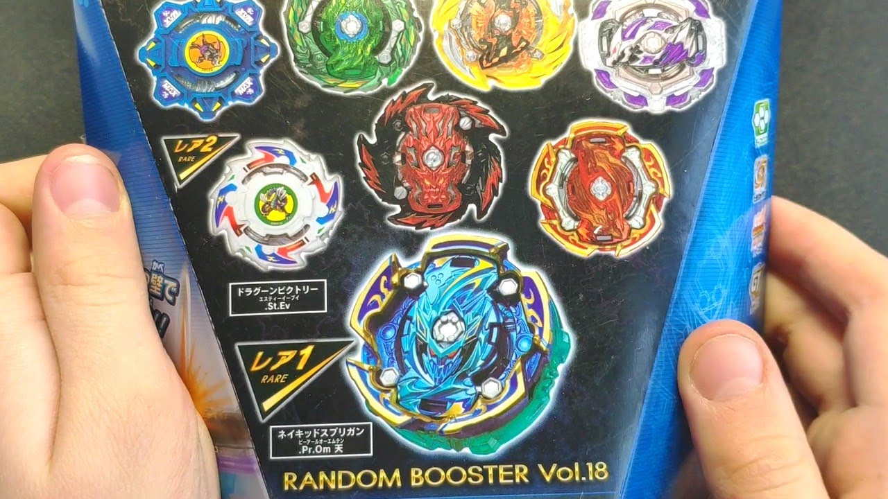 Random Booster Vol. 18 / B-156 Beyblade Takara Tomy / BEYBLADE BURST