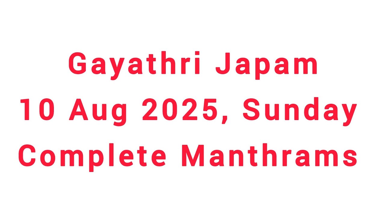 Gayathri Japa Sankalpam and full  Procedures 