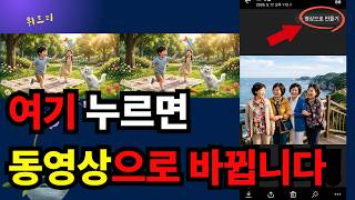 이벤트 배너