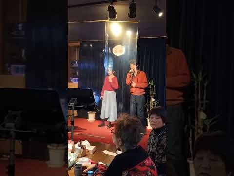 愛よ静かに眠れ(cover/友＆美幸)