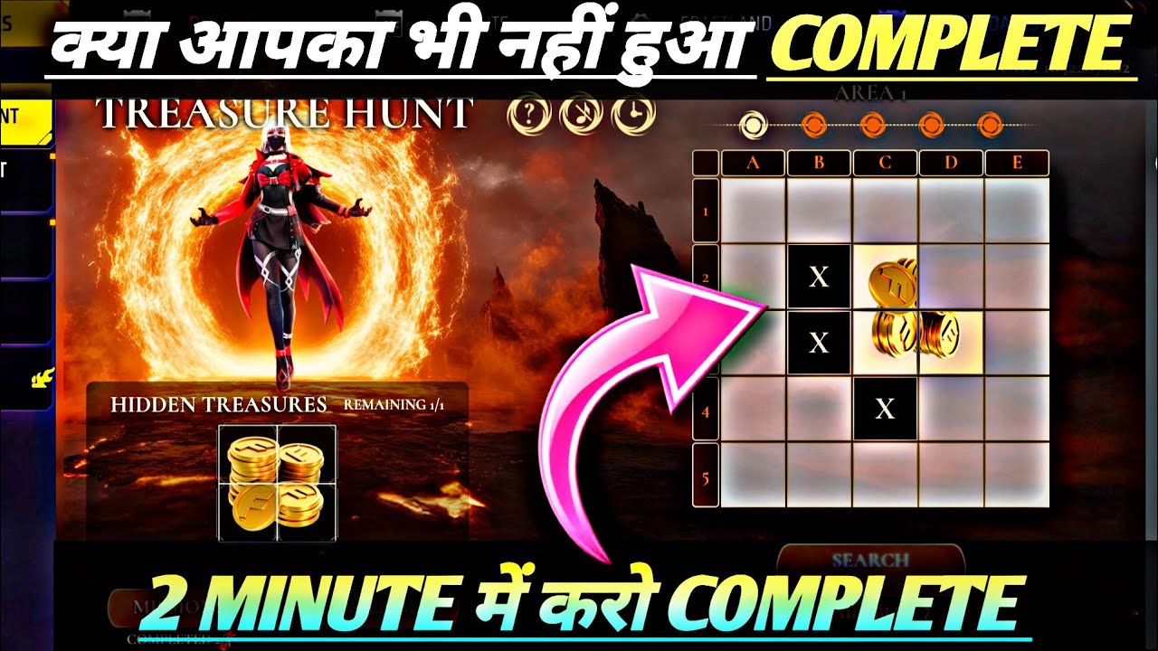 HOW TO COMPLETE TREASURE HUNT EVENT| FF TREASURE HUNT EVENT MISSION |NEW MISSION COMPLETE KAISE KARE