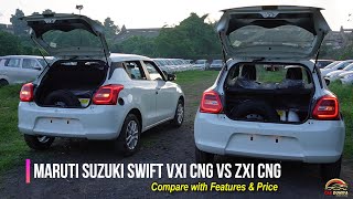 COMPARE MARUTI SWIFT CNG VXI CNG vs ZXI CNG 2022 ! समझ लीजिए कौनसी आपके लिए बनी है ???