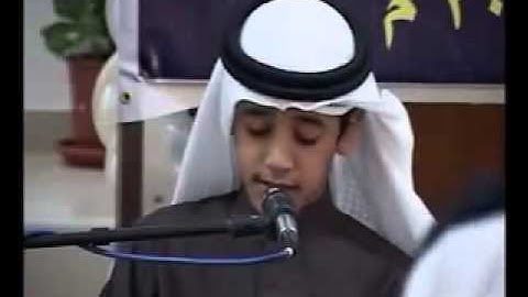 اروع تلاوة مزمار من مزامير آل داود قناة الفارسي الرحال