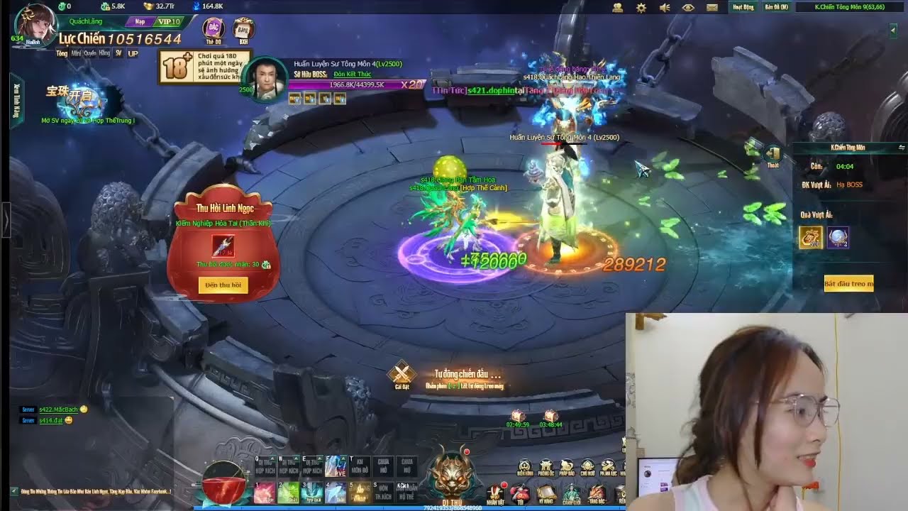 ShadowVerse | In The Game Eight-Legged, Two-Clawed Crab