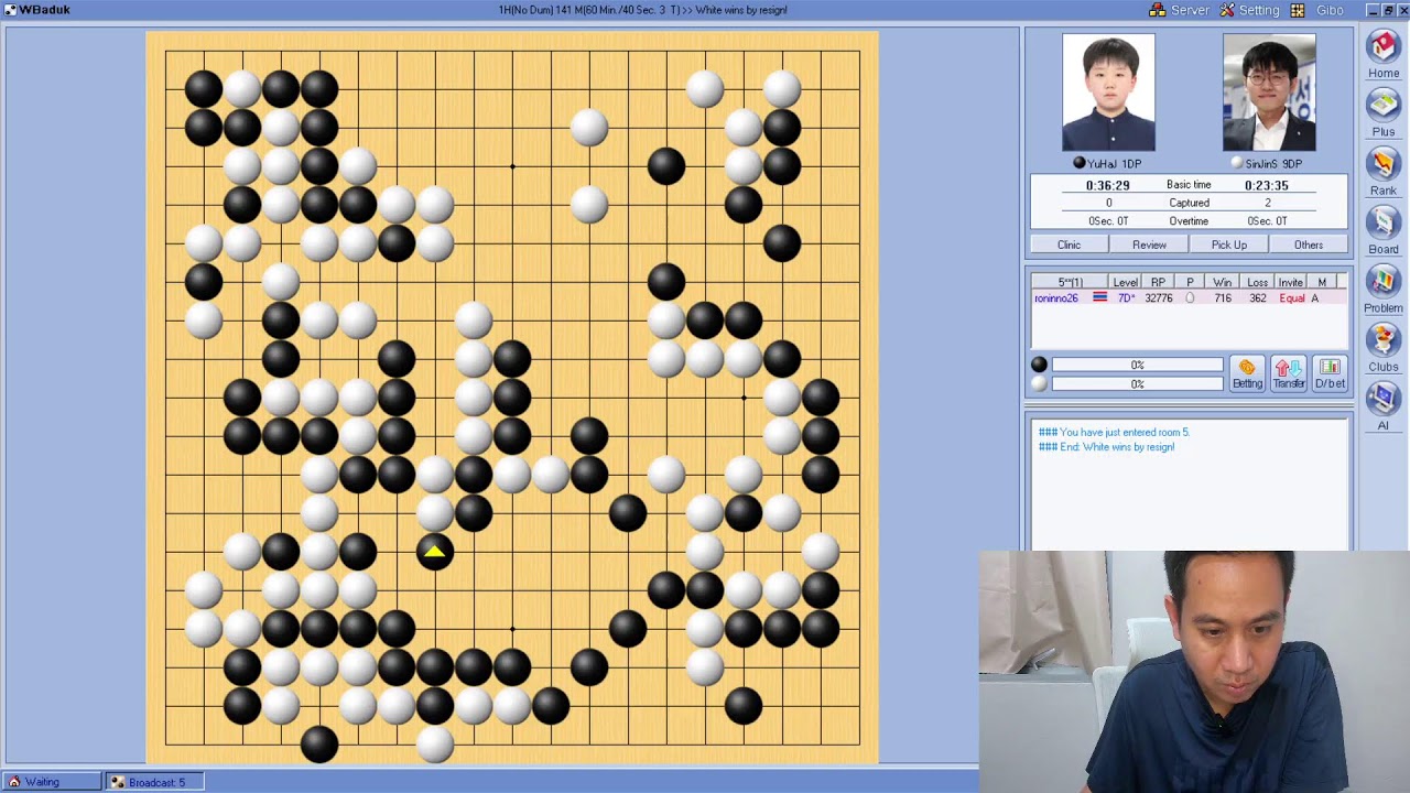 [Live] Shin Jinseo ปะทะ ดาวรุ่งโปรเร็วที่สุด Yoo Hajun