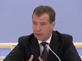Состояние дорог, безопасность дорожного движения