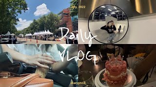 VLOG 04 🚃 - Gigi dining hall&bar 🍽 | เดินเล่นงาน books and beer 📚 | เจ๊โอว สามย่าน🍲