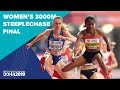 Women's 3000m Steeplechase Final | World Athletics Championships Doha 2019