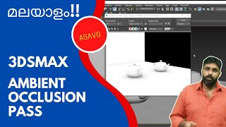 create an Ambient occlusion pass using Arnold inside 3ds max #malayalam  Tutorial