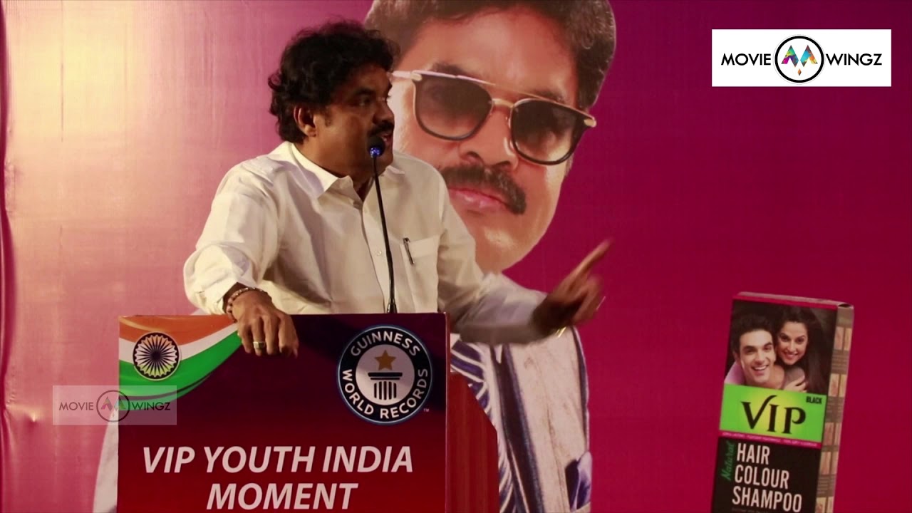 Actor RK Speech At VIP Youth India Moment | Guinness World Record ...