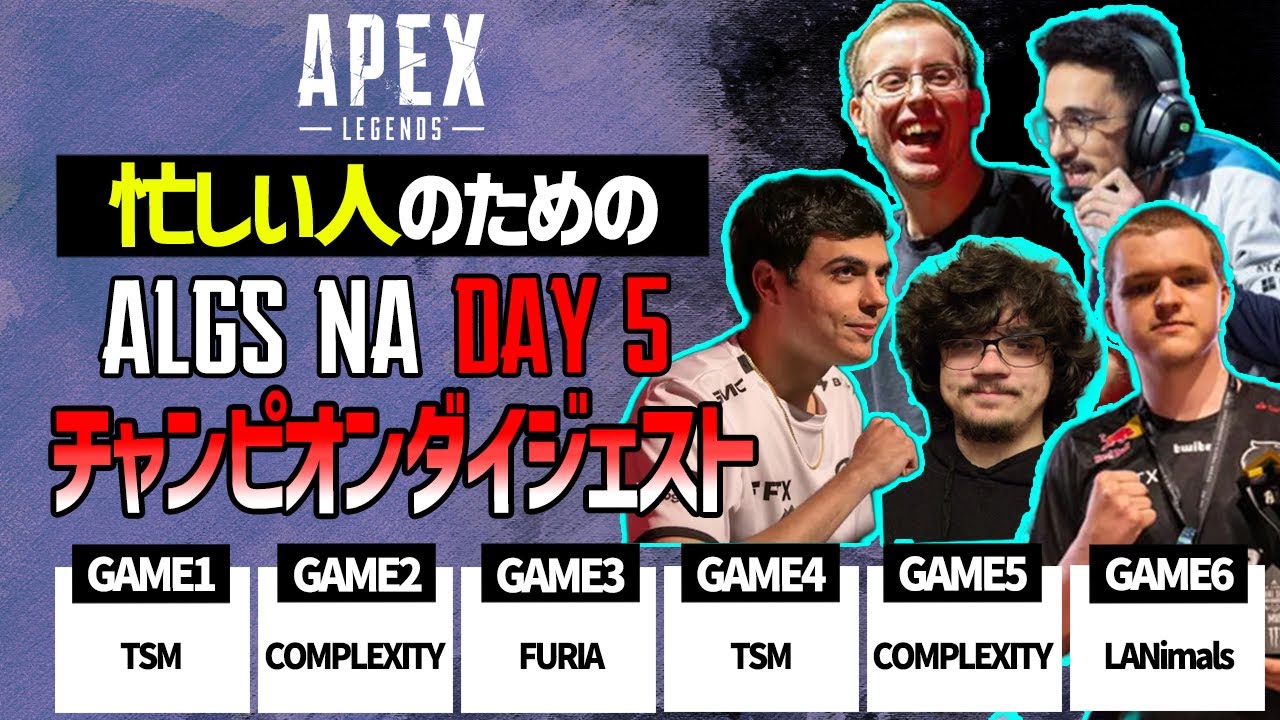 アルブマックス リーフレット