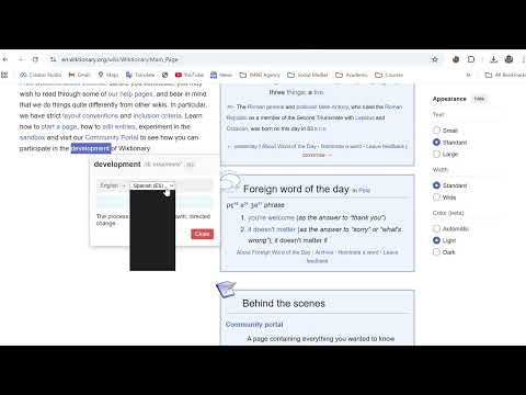 Word Me - Smart Dictionary video preview 2