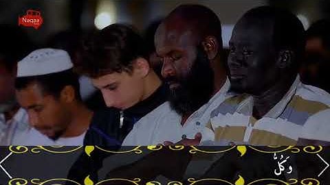 حالة واتساب للشيخ نورين محمد صديق  ايات من سورة القمر 480p