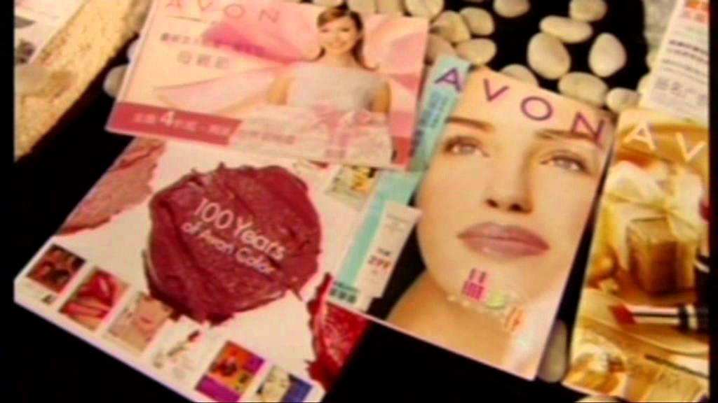 История успеха AVON