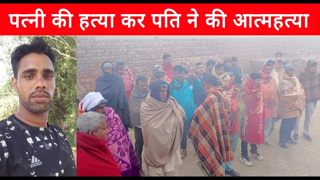 Муж повесился после того, как убил жену острым предметом.