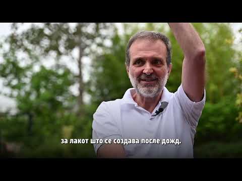 04 Викторио Јаковлевски „Македонија се сака и кога...“
