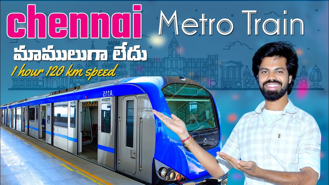chennai-under-ground-metro-120-kms-per-hour-speed