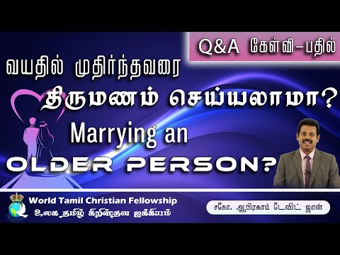 Can you Marry an older person? ?