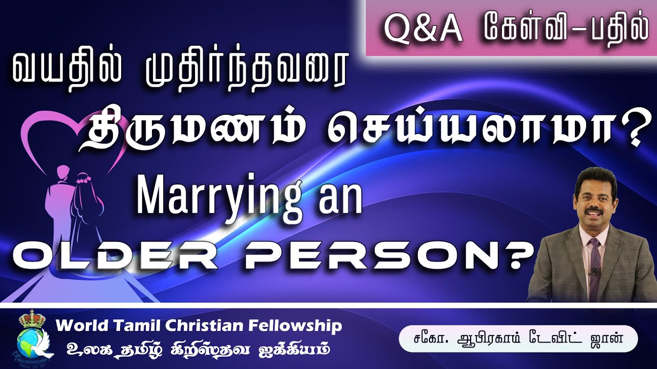 Can you Marry an older person? ?