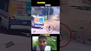 #shorts #acidente #roadways #trending || dimag hila dene wali video || #indian