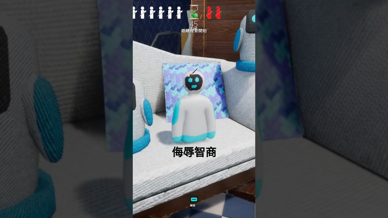 汙辱獵人智商的超蝦偽裝