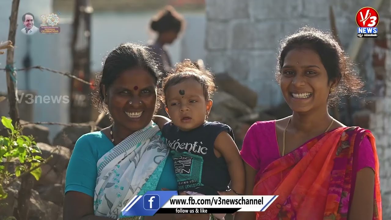 Mission Bhagiratha by Telangana Government || V3 NEWS