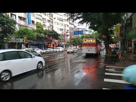 首都客運292路大復康巴士公車