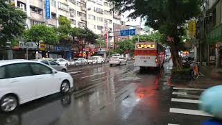 首都客運292路大復康巴士公車