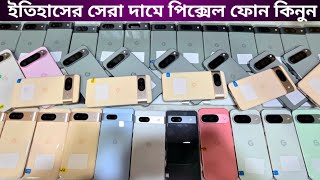 Google Pixel Mobile Price In Bd 2026used Pixel Mobile Update Priceall Google Pixel Phone Review 