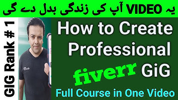 How to Create a Professional Fiverr Gig | How to Rank Fiverr Gig on First Page | Anjum Iqbal