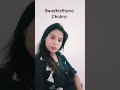 Sacrum chakra decides how you feel about yourself#dhyansiddhi#viral#trending#short#youtubeshorts