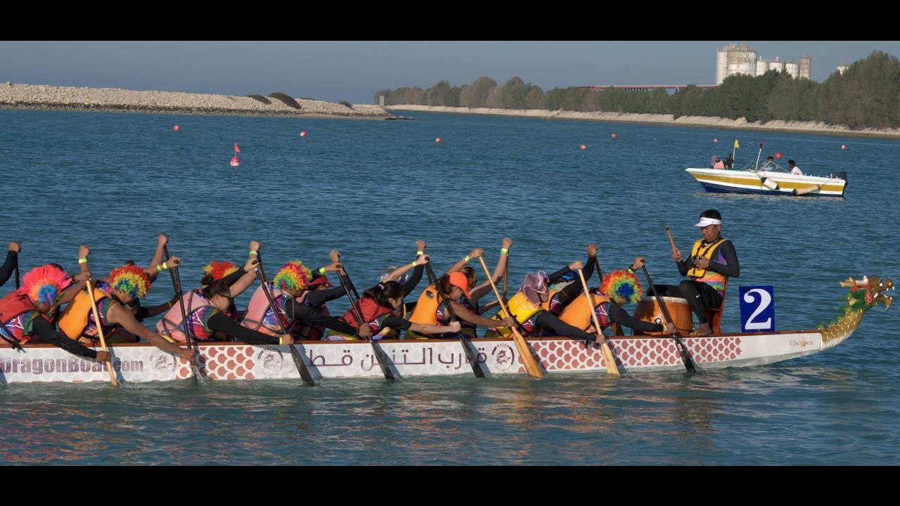 Qatar Dragon Boat Festival 2017 (Happy Thirstday)