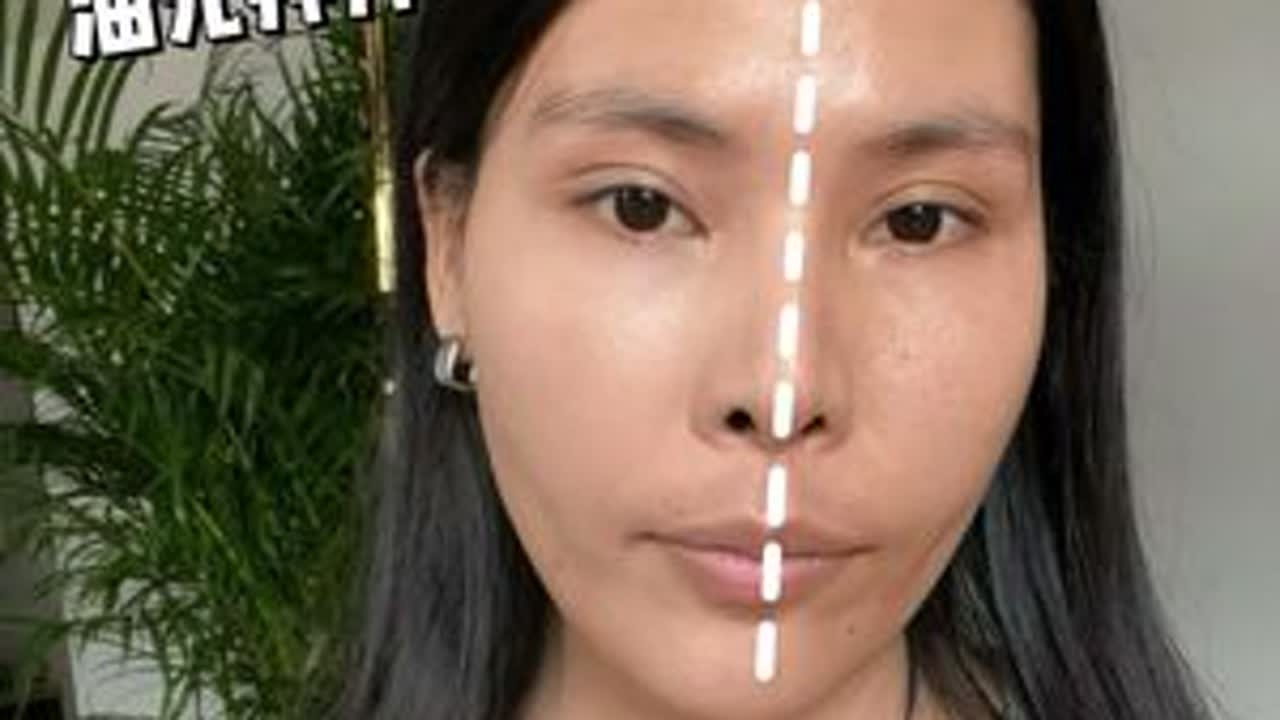 包教包会！是油皮就要把底妆bia在脸上！#普通人化妆 #新手化妆教程