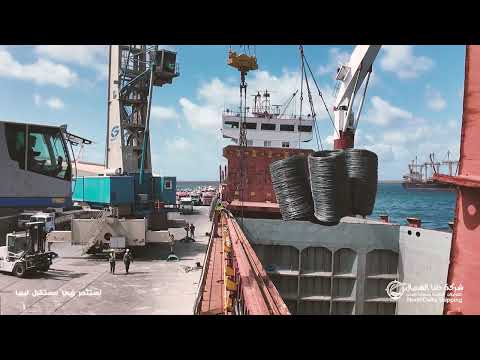 MV SANITY Discharging Reinforcing Steel at Misurata Port, Libya – 2025