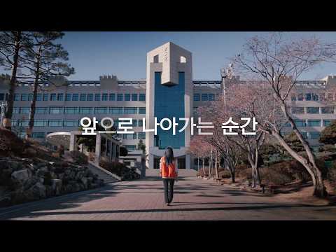 ✨ In Your Dream House 🏠 | 꿈이 현실이 되는 순간, 부천대학교 💛