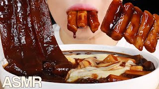 ASMR Black Bean Tteokbokki Giant Glass Noodles (Jjajang Tteokbokki) Eating Mukbang