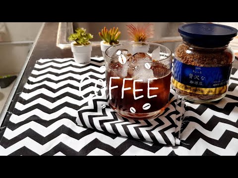 ชงเอง : กาแฟเย็น(Iced coffee)ให้หายร้อนกันดีกว่า