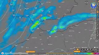 عودة امطار الخير من جديد الى المغرب - حالة الطقس بالمغرب الثلاثاء 6 يونيو والايام القادمة