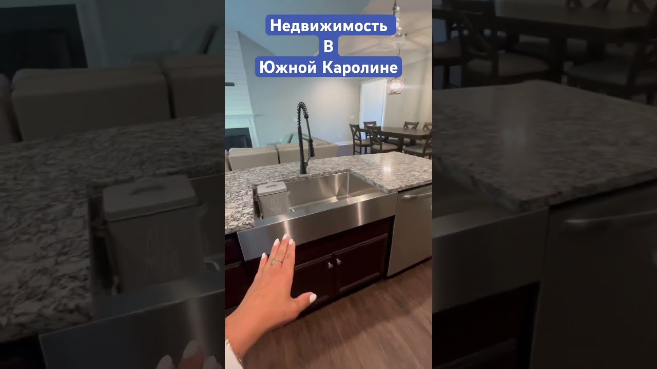 В этом доме мне нравится всё/крутой план/чудесный застройщик/прекрасная цена 💲 (864747-5561 