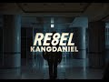 KANGDANIEL(カンダニエル)「RE8EL」 Music Video