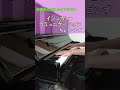 ちょろゴンず - イシュカン・コミュニケーション #shorts