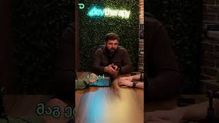 - Frontend Development რთულია? 🤔 სრული ვიდეო ჩვენს YouTube არხზე.#devtherapy #podcast