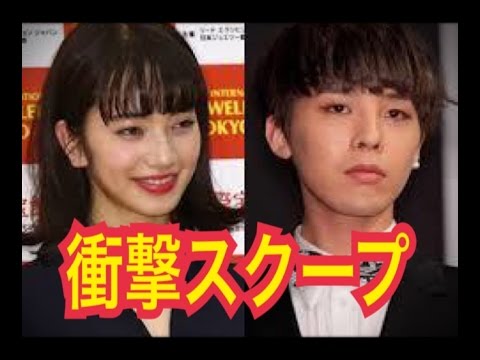 【BIGBANG】G DRAGONが小松菜奈と連続密会！？ - YouTube