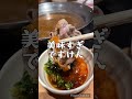 ◾️福山市のしゃぶしゃぶ食べ放題