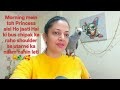 Early morning uthkar kaam karo toh bahut positive lagta hai 🤗🙎 @muskankhatra #vlog #dailyroutine 