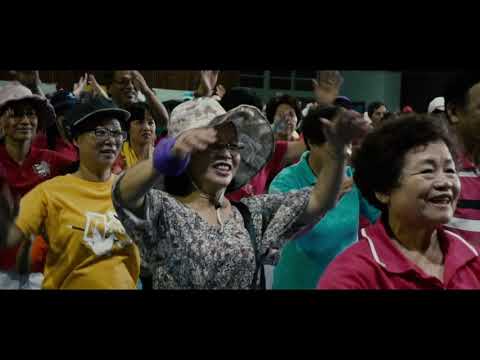 2018新屋幸福健走趣精華版，官方攝影拍攝團隊：創意實踐家官方攝影/ZEPRO官方攝影/田中馬拉松拍攝團隊/運動i臺灣官方攝影/新屋區體育會官方攝影/百場以上馬拉松越野賽障礙賽拍攝總監吳導
